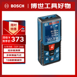 博世（BOSCH）专业激光彩屏测距仪40米红外线电子尺激光尺量房仪GLM 400 