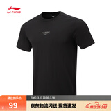李宁速干凉爽短袖T恤男女同款都市通勤健身打底休闲户外运动上衣 【速干-抑菌】黑色321-5 L (男175)