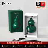 OTE欧堤葫芦保温杯316不锈钢水壶便携户外保冷茶杯水杯高颜值礼物 翡翠绿300ml五行葫芦杯