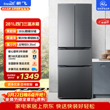 新飞281L法式多门四门三温中门软冷冻节能省电保鲜冰箱BCD-281K7AT
