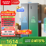 澳柯玛（AUCMA）528升双开门对开门冰箱家用大容量囤货电冰箱风冷无霜双循环一级能效双变频节能低噪BCD-528WPHNEV