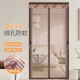 无印工坊防蚊门帘软纱门免打孔安装纱帘隔断帘金刚网卧室儿童房防虫纱门帘