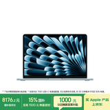 Apple/苹果【70W快充】AI笔记本/ 2025款MacBookAir13英寸M4(10+10核)24G512G天蓝色电脑Z1H90001W