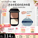 蜜丝佛陀（MAXFACTOR）透滑控油粉饼遮瑕定妆蜜粉防晒3号自然色10g干湿两用