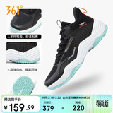 361°篮球鞋男春季高帮透气青少年专业训练减震运动鞋子男672421123-4