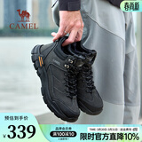 骆驼（CAMEL）男鞋冬季加绒保暖户外登山鞋厚底增高防滑舒适徒步运动鞋子男 G13W379077 黑色 41