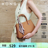 红谷女包单肩包女手提包包牛皮斜挎包丝巾搭配戴妃包 生日礼物送女友