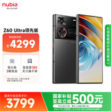努比亚（nubia）Z60 Ultra领先版 真全面屏24GB+1T 竞速黑 第三代骁龙8领先版 三主摄 5G中兴努比亚手机
