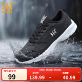 361°运动鞋男鞋春夏季新品透气网面跑鞋黑色通勤轻质慢跑步鞋 曜石黑/361度白【皮革面防泼水】 40