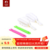 特美刻TOMIC杯刷（保温杯、玻璃杯、保温壶通用）赠品颜生日新年礼物 杯刷