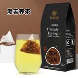 苦荞茶三角包黑苦荞茶清香型全胚芽麦香独立包装正品 一盒装（体验装）