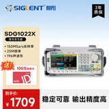 鼎阳（SIGLENT）SDG1022X 函数任意波形发生器信号源 25MHz输出