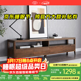 沃木 电视柜 实木美式茶几电视柜组合套装 新中式全实木茶几电视柜 电视柜四抽【FS-606】 1.8米