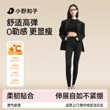 小野和子鲨鱼裤打底裤女秋冬季加绒外穿瑜伽保暖秋裤