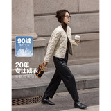 德玛纳【千金玛德琳】冬小香风轻薄云朵90鸭绒粗花呢遮肉羽绒服女