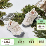 巴拉巴拉童鞋儿童学步鞋男童女童宝宝秋冬季户外稳步加绒防滑鞋子