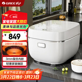 大松（TOSOT）格力电饭煲4L电饭锅家用3-4-5人IH加热多功能智能柴火饭蒸米饭锅蒸煮一级能效不沾40x61C