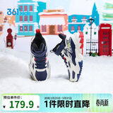 361°儿童棉鞋25冬男女童3-14岁加绒保暖革面户外运动鞋 蓝28