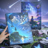 法拉蒙同学录小学生六年级2026新款高颜值活页本毕业纪念册女生男生成长初中生手册通讯录