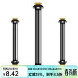 一帆精工 竞技双芯金属铅皮座不伤线软芯铅皮座心垂钓小配件