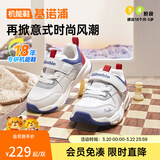 基诺浦儿童棉鞋秋冬款加绒加厚学步鞋男女童机能鞋GY1518 白色/浅灰/深蓝/红色 24 150mm 适合脚长146-155mm