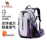 骆驼（CAMEL）登山包户外男女运动双肩包防水旅游徒步爬山旅行书包