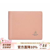 稻草人头层牛皮钱包女短款折叠简约女士钱包迷你清新零生日礼物送女生 粉红色-横夹