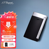 都彭法国都彭打火机SLIM7纤薄炬式防风亮黑27700 男士礼物高端