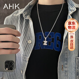 AHK26字母钛钢项链男女士百搭潮流情侣吊坠情人节生日礼物送男女朋友 潮流满钻项链 【Z】+品牌礼盒