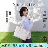 纽芝兰（NUCELLE）飞马托特包2026轻奢小众单肩手提大容量通勤女士包生日礼物送女生