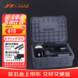 吉米家居12V无刷充电式角磨机锂电多功能切割机打磨机抛光机JM-P02