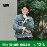 森马（Semir）牛仔外套女拼接仿兔毛翻领宽松港风冬季落肩夹棉夹克103724108001