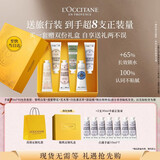 欧舒丹护手霜礼盒香氛6支装保湿滋润防干裂生日礼物送女友(香型随机)