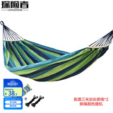 探险者（TAN XIAN ZHE）户外露营休闲加厚加宽帆布吊床 室内弯木防侧翻 单人蓝色月牙吊床