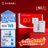 科沃斯超薄擦窗机器人AIR2 【ONE PRO姊妹款】 MINI2同款 双向喷水恒湿擦窗高层户外擦玻璃机器人