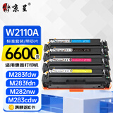京呈w2110a 206a四色套装带芯片适用惠普M283fdw硒鼓M283fdn M283cdw打印机墨盒hpM255dw M183FW M282nw彩墨粉盒