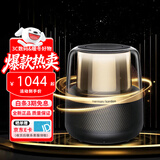 哈曼卡顿（Harman/Kardon） 音乐曜石 Allure Essential 桌面电脑蓝牙音箱电脑音响 环绕立体声下沉式低音炮 黑金