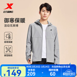 特步防泼水外套春夏新款男夹克上衣跑步服户外骑行服双层风衣运动服 0109加绒-熔岩灰-经典简约 L