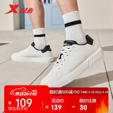 特步情侣男女鞋运动板鞋小白鞋春夏透气防滑耐磨板鞋情侣休闲鞋