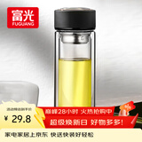 富光 男女士双层玻璃杯 水杯 支持团购定制 304杯子泡茶杯400ML黑