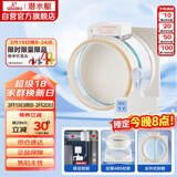 潜水艇（Submarine）FD180智能电动止逆阀烟道阀防味阀止回阀负压克星透明视窗