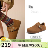 骆驼（CAMEL）松包2代全包勃肯鞋舒适深口鞋 L26S700003 驼色(全包升级款) 37