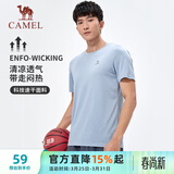 骆驼（CAMEL）速干T恤男透气圆领短袖运动上衣 J13BAXLN002B 迷雾蓝 L