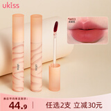 悠珂思（ukiss）水唇露丝绒哑光持久不易掉色不沾杯唇釉唇泥礼物送女友 W03#奶茶色