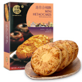 十月初五餅家休闲零食迷你合桃酥独立包装香脆酥性饼干264g品味澳门分享美味