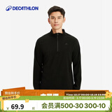 迪卡侬保暖绒衣户外抓绒衣男运动宽松套头摇粒绒冲锋衣内胆- 4094318