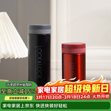 乐扣乐扣（LOCK&LOCK）不锈钢纤巧便携保温茶水杯车载商务男女保温杯子300ml黑色LHC561