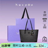 纽芝兰（NUCELLE）包包女款2026轻奢小众鸭子托特包大容量通勤单肩包生日礼物送女生