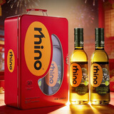 犀牛特级初榨橄榄油 500ml*2支 铁礼盒  团购送礼佳选 西班牙进口 红色