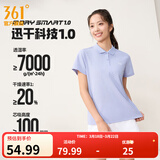 361°运动翻领t恤男2026年春夏季新款休闲透气短袖情侣POLO衫 【女款】淡薄紫 XL